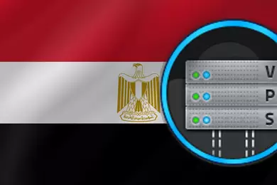 VPS hosting Egypt