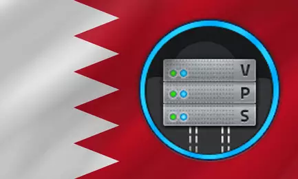 bahrain vps hosting