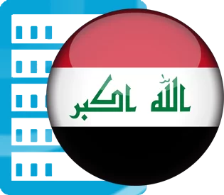 Iraq Dedicated Server