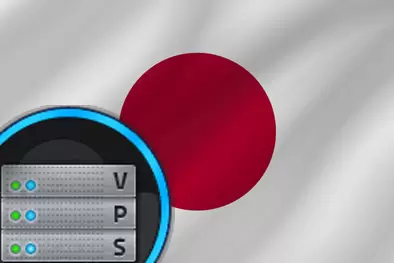 japan vps hosting