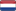 VPS hosting Netherlands