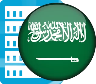 Saudi Arabia dedicated server hosting