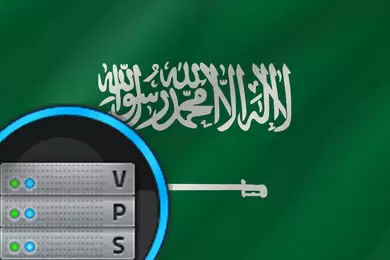 Saudi Arabia vps Server