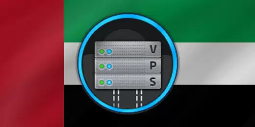 UAE vps hosting