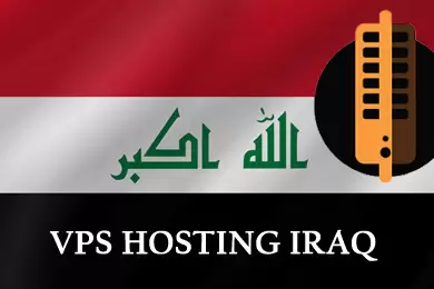 VPS hosting in Iraq