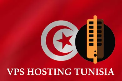 Tunisia VPS hosting
