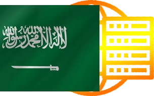 Saudi Arabia VPS Server