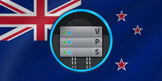 New Zealand vps hosting