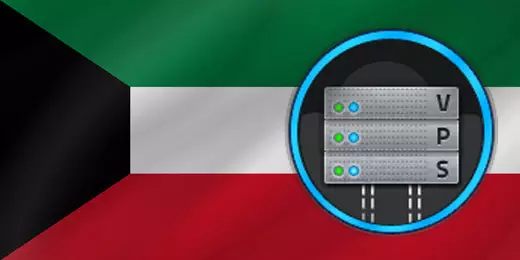 kuwait vps hosting