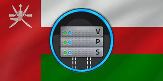 oman vps hosting