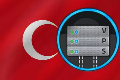 Turkey VPS Hosting