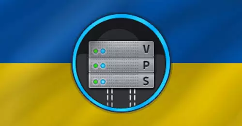 Ukraine vps hosting